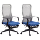 Contemporary Adjustable Microfiber Office Chair Task High Back Chair Blue 2 Piece Set Clearhalo 'furn' 'furn_office_chair' 'Furniture' 'Office Chairs' 'Office Furniture' 'office_chair' 5870038