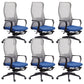 Contemporary Adjustable Microfiber Office Chair Task High Back Chair Blue 6 Piece Set Clearhalo 'furn' 'furn_office_chair' 'Furniture' 'Office Chairs' 'Office Furniture' 'office_chair' 5870040