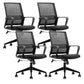 Contemporary High Back Office Chair Black Task Microfiber Chair 4 Piece Set Clearhalo 'furn' 'furn_office_chair' 'Furniture' 'Office Chairs' 'Office Furniture' 'office_chair' 5870070