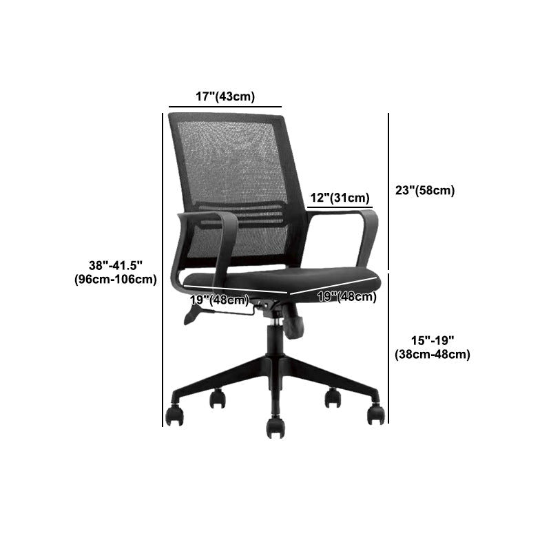 Contemporary High Back Office Chair Black Task Microfiber Chair Clearhalo 'furn' 'furn_office_chair' 'Furniture' 'Office Chairs' 'Office Furniture' 'office_chair' 5870082