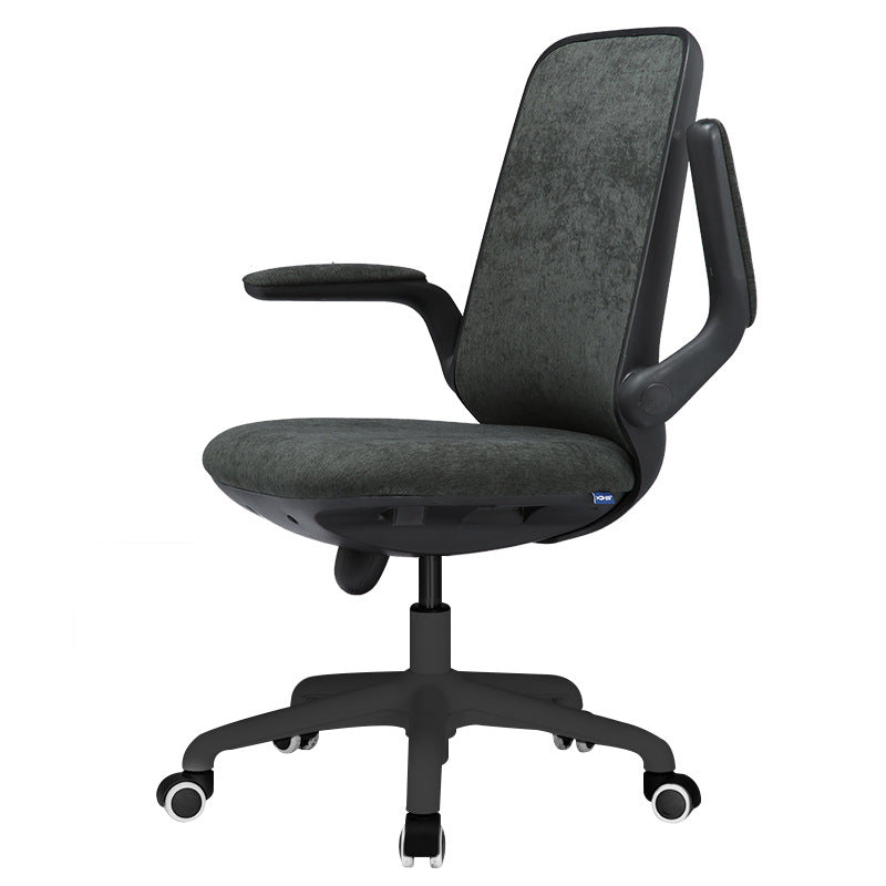 Contemporary Office Chair Mid-Back Tilt Mechanism Desk Chair Black 1 Piece Clearhalo 'furn' 'furn_office_chair' 'Furniture' 'Office Chairs' 'Office Furniture' 'office_chair' 5870084