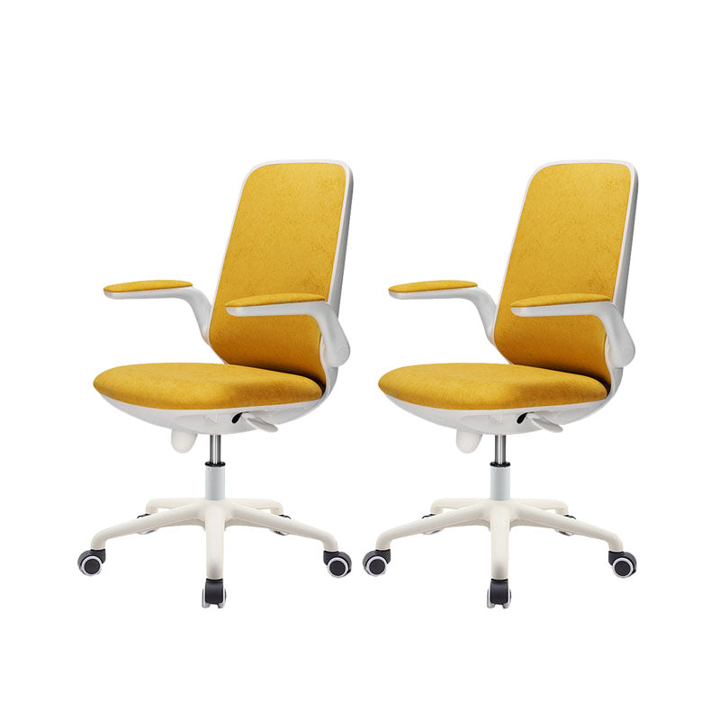 Contemporary Office Chair Mid-Back Tilt Mechanism Desk Chair Yellow 2 Piece Set Clearhalo 'furn' 'furn_office_chair' 'Furniture' 'Office Chairs' 'Office Furniture' 'office_chair' 5870104