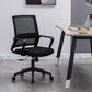 Contemporary Arm Chair Fixed Arms No Distressing Black Office Chair Clearhalo 'furn' 'furn_office_chair' 'Furniture' 'Office Chairs' 'Office Furniture' 'office_chair' 5870566
