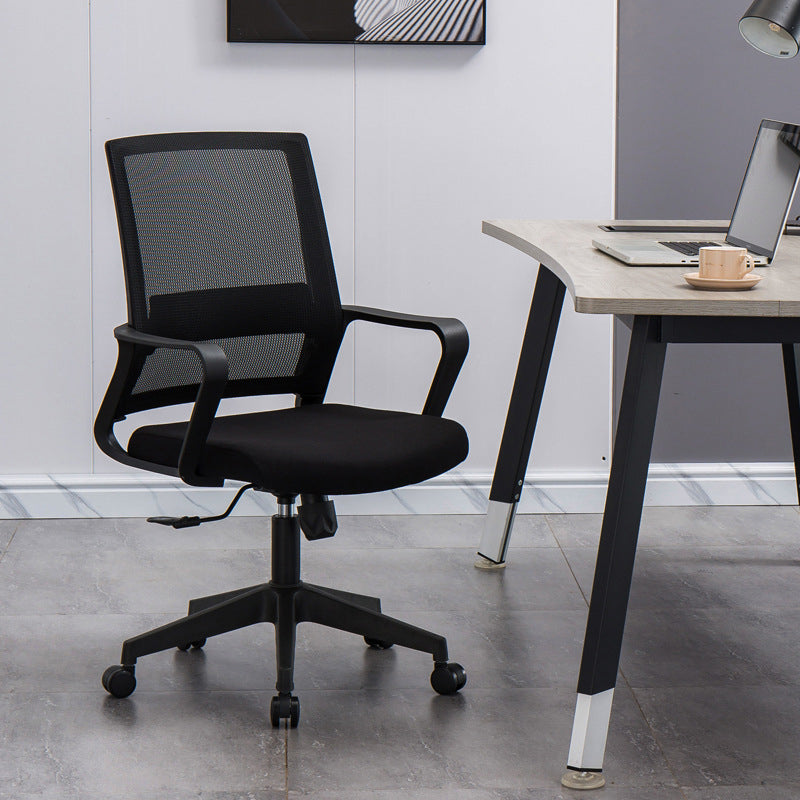 Contemporary Arm Chair Fixed Arms No Distressing Black Office Chair Clearhalo 'furn' 'furn_office_chair' 'Furniture' 'Office Chairs' 'Office Furniture' 'office_chair' 5870566