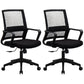 Contemporary Arm Chair Fixed Arms No Distressing Black Office Chair 2 Piece Set Casters Included Clearhalo 'furn' 'furn_office_chair' 'Furniture' 'Office Chairs' 'Office Furniture' 'office_chair' 5870568