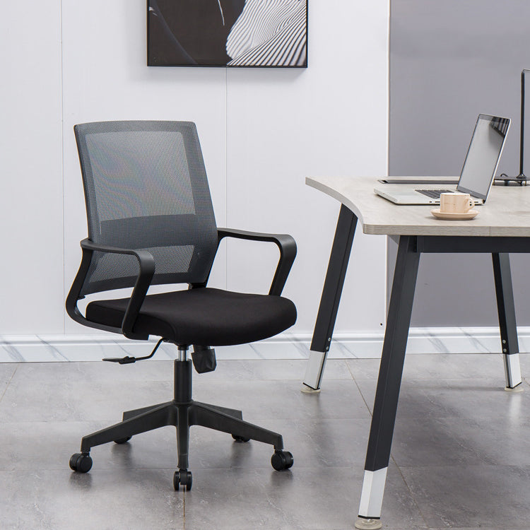 Contemporary Arm Chair Fixed Arms No Distressing Black Office Chair Clearhalo 'furn' 'furn_office_chair' 'Furniture' 'Office Chairs' 'Office Furniture' 'office_chair' 5870572