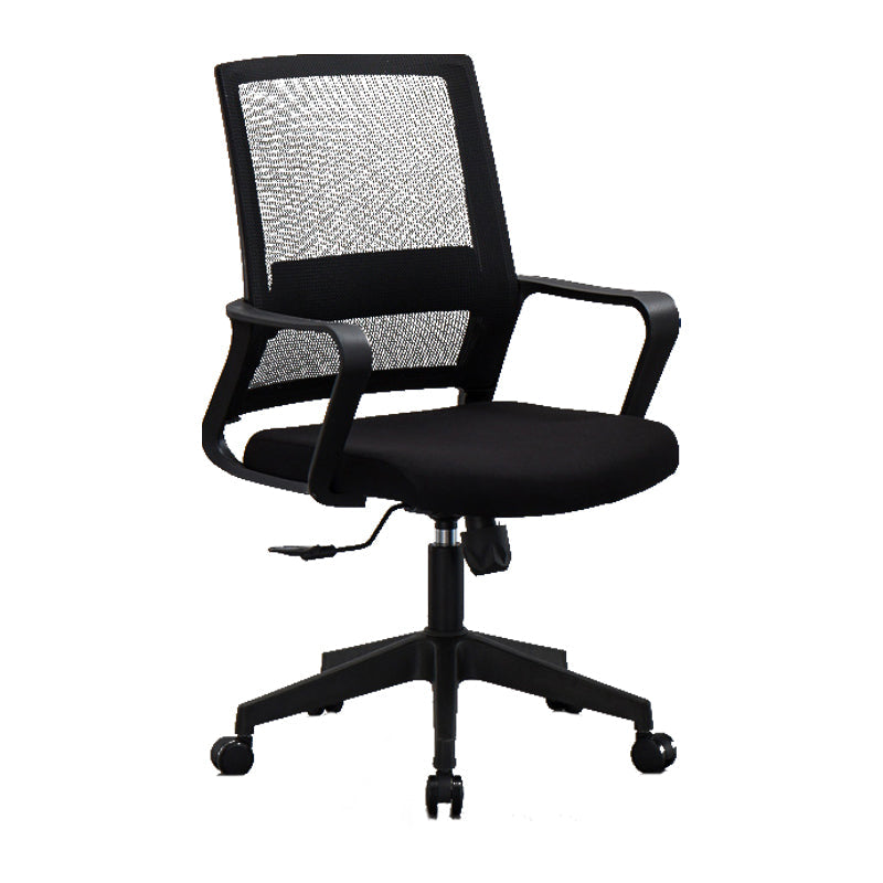 Contemporary Arm Chair Fixed Arms No Distressing Black Office Chair Clearhalo 'furn' 'furn_office_chair' 'Furniture' 'Office Chairs' 'Office Furniture' 'office_chair' 5870574
