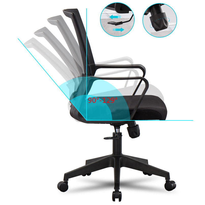 Contemporary Arm Chair Fixed Arms No Distressing Black Office Chair Clearhalo 'furn' 'furn_office_chair' 'Furniture' 'Office Chairs' 'Office Furniture' 'office_chair' 5870577