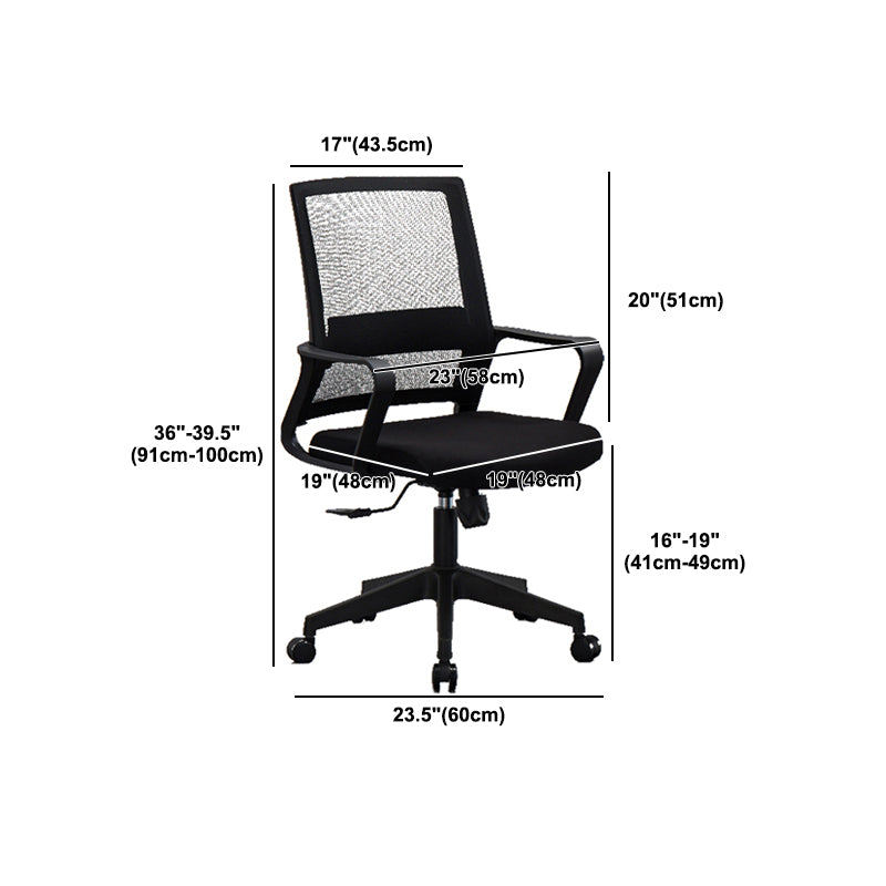Contemporary Arm Chair Fixed Arms No Distressing Black Office Chair Clearhalo 'furn' 'furn_office_chair' 'Furniture' 'Office Chairs' 'Office Furniture' 'office_chair' 5870586