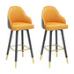 Modern Swivel Home Bar Stool Matte Finish Leather Armed Stool Yellow-Gray 2 Piece Set Bar Stool(30"H) Clearhalo 'Bar Furniture' 'Bar Stools' 'bar_stools' 'furn' 'furn_bar_stools' 'Furniture' 'Kitchen & Dining Furniture' 5871198