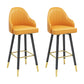 Modern Swivel Home Bar Stool Matte Finish Leather Armed Stool Yellow 2 Piece Set Bar Stool(30"H) Clearhalo 'Bar Furniture' 'Bar Stools' 'bar_stools' 'furn' 'furn_bar_stools' 'Furniture' 'Kitchen & Dining Furniture' 5871213