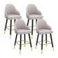 Modern Swivel Home Bar Stool Matte Finish Leather Armed Stool Grey 4 Piece Set Short Stool(22"H) Clearhalo 'Bar Furniture' 'Bar Stools' 'bar_stools' 'furn' 'furn_bar_stools' 'Furniture' 'Kitchen & Dining Furniture' 5871219