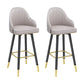 Modern Swivel Home Bar Stool Matte Finish Leather Armed Stool Grey 2 Piece Set Bar Stool(30"H) Clearhalo 'Bar Furniture' 'Bar Stools' 'bar_stools' 'furn' 'furn_bar_stools' 'Furniture' 'Kitchen & Dining Furniture' 5871228