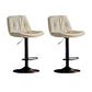 Swivel and Adjustable Bar Chair Modern Faux Leather Armless Bar Chair White 2 Piece Set Clearhalo 'Bar Furniture' 'Bar Stools' 'bar_stools' 'furn' 'furn_bar_stools' 'Furniture' 'Kitchen & Dining Furniture' 5871256