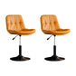 Swivel and Adjustable Bar Chair Modern Faux Leather Armless Bar Chair Orange 2 Piece Set Clearhalo 'Bar Furniture' 'Bar Stools' 'bar_stools' 'furn' 'furn_bar_stools' 'Furniture' 'Kitchen & Dining Furniture' 5871261
