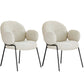 Nordic White Living Room Basic Four Leg Fixed Back Parsons/Arm Chair Arm Chair 2 Piece Set Black Clearhalo 'Accent Chairs' 'accent_chairs' 'Chairs & Seating' 'furn' 'furn_accent_chairs' 'Furniture' 'Living Room Furniture' 5872169