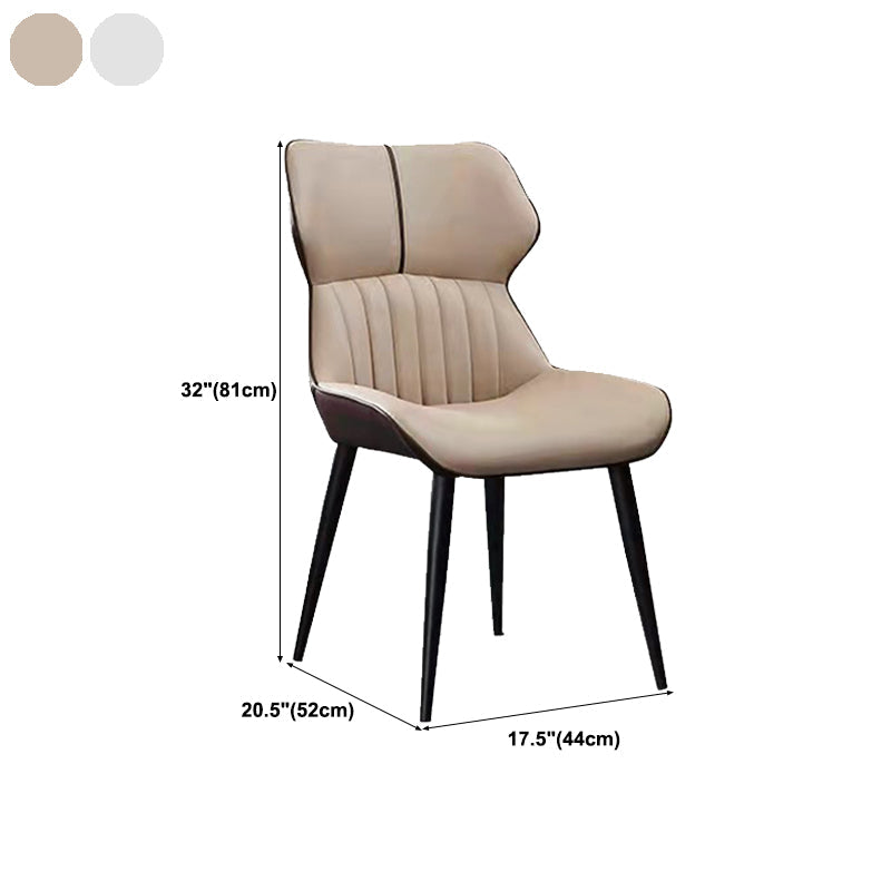 Contemporary Wingback Dining Chair PU Leather Armless Chair with Metal Legs Clearhalo 'Dining Chairs' 'Dining Tables & Seating' 'dining_chair' 'furn' 'furn_dining_chair' 'Furniture' 'Kitchen & Dining Furniture' 5877176