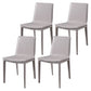 Upholstered Dining Side Chair Modern Armless Dining Chairs for Home Khaki 4 Piece Set Clearhalo 'Dining Chairs' 'Dining Tables & Seating' 'dining_chair' 'furn' 'furn_dining_chair' 'Furniture' 'Kitchen & Dining Furniture' 5877187