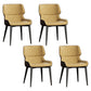 Contemporary Dining Chairs Faux Leather Dining Side Chair for Indoor Orange 4 Piece Set Clearhalo 'Dining Chairs' 'Dining Tables & Seating' 'dining_chair' 'furn' 'furn_dining_chair' 'Furniture' 'Kitchen & Dining Furniture' 5877276