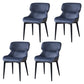Modern Dining Room Chair Faux Leather and Metal Side Chair for Home