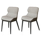 Modern Dining Room Chair Faux Leather and Metal Side Chair for Home
