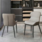 Modern Dining Room Chair Faux Leather and Metal Side Chair for Home