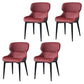 Modern Dining Room Chair Faux Leather and Metal Side Chair for Home