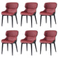 Modern Dining Room Chair Faux Leather and Metal Side Chair for Home