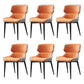 Modern Dining Room Chair Faux Leather and Metal Side Chair for Home