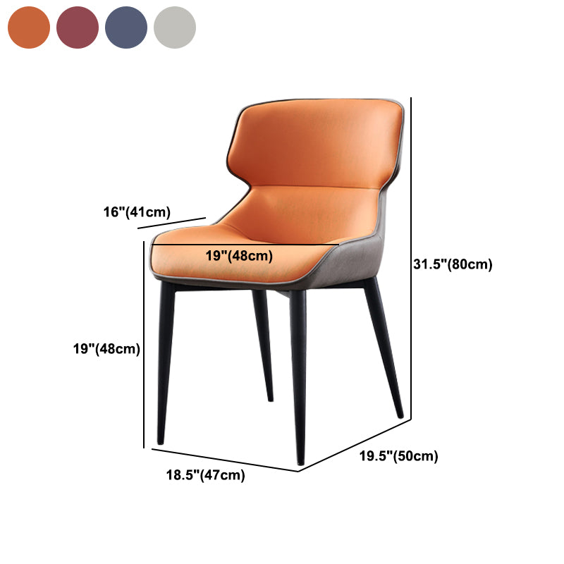 Modern Dining Room Chair Faux Leather and Metal Side Chair for Home