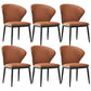 Contemporary Dining Chairs Armless Dining Chairs with Metal Legs for Kitchen Orange 6 Piece Set Clearhalo 'Dining Chairs' 'Dining Tables & Seating' 'dining_chair' 'furn' 'furn_dining_chair' 'Furniture' 'Kitchen & Dining Furniture' 5877520