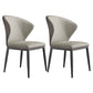Contemporary Dining Chairs Armless Dining Chairs with Metal Legs for Kitchen Grey 2 Piece Set Clearhalo 'Dining Chairs' 'Dining Tables & Seating' 'dining_chair' 'furn' 'furn_dining_chair' 'Furniture' 'Kitchen & Dining Furniture' 5877523