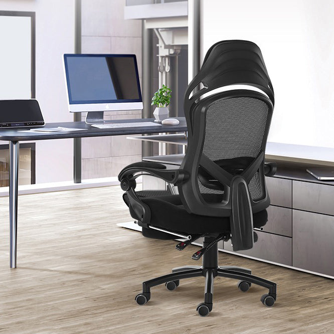 18" Wide Contemporary Office Chair Tilt Mechanism Swivel Chair Clearhalo 'furn' 'furn_office_chair' 'Furniture' 'Office Chairs' 'Office Furniture' 'office_chair' 5881834