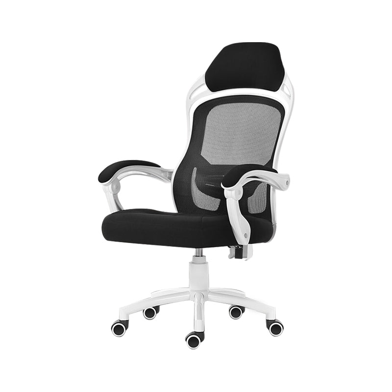 18" Wide Contemporary Office Chair Tilt Mechanism Swivel Chair 1 Piece Without Footrest White Clearhalo 'furn' 'furn_office_chair' 'Furniture' 'Office Chairs' 'Office Furniture' 'office_chair' 5881835