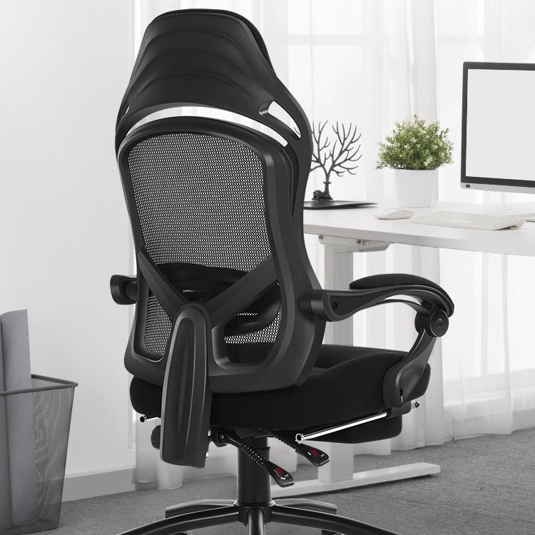 18" Wide Contemporary Office Chair Tilt Mechanism Swivel Chair Clearhalo 'furn' 'furn_office_chair' 'Furniture' 'Office Chairs' 'Office Furniture' 'office_chair' 5881836