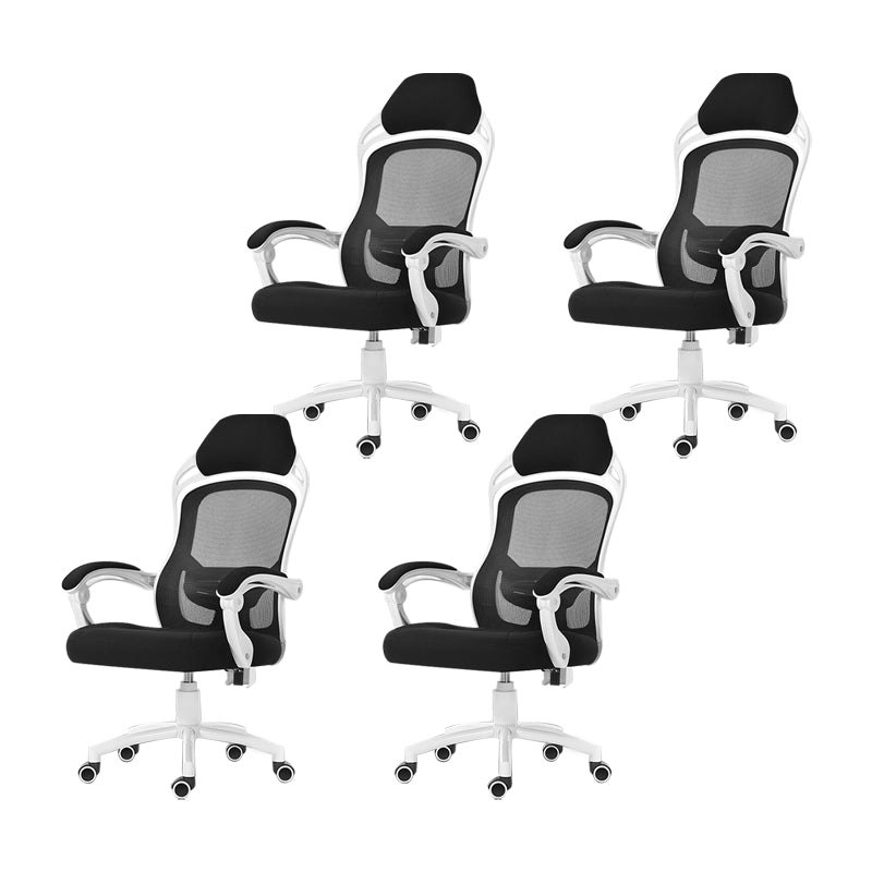 18" Wide Contemporary Office Chair Tilt Mechanism Swivel Chair 4 Piece Set Without Footrest White Clearhalo 'furn' 'furn_office_chair' 'Furniture' 'Office Chairs' 'Office Furniture' 'office_chair' 5881839