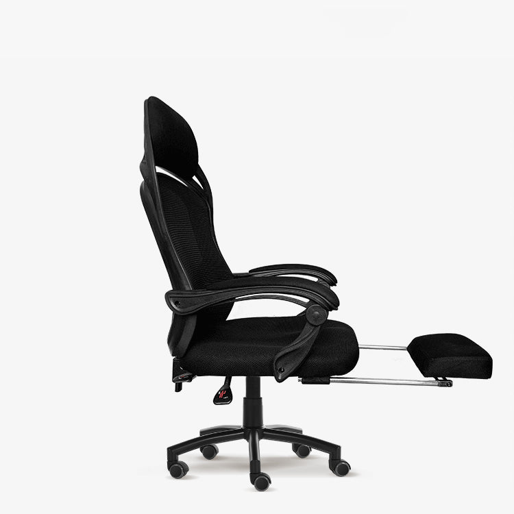 18" Wide Contemporary Office Chair Tilt Mechanism Swivel Chair Clearhalo 'furn' 'furn_office_chair' 'Furniture' 'Office Chairs' 'Office Furniture' 'office_chair' 5881840