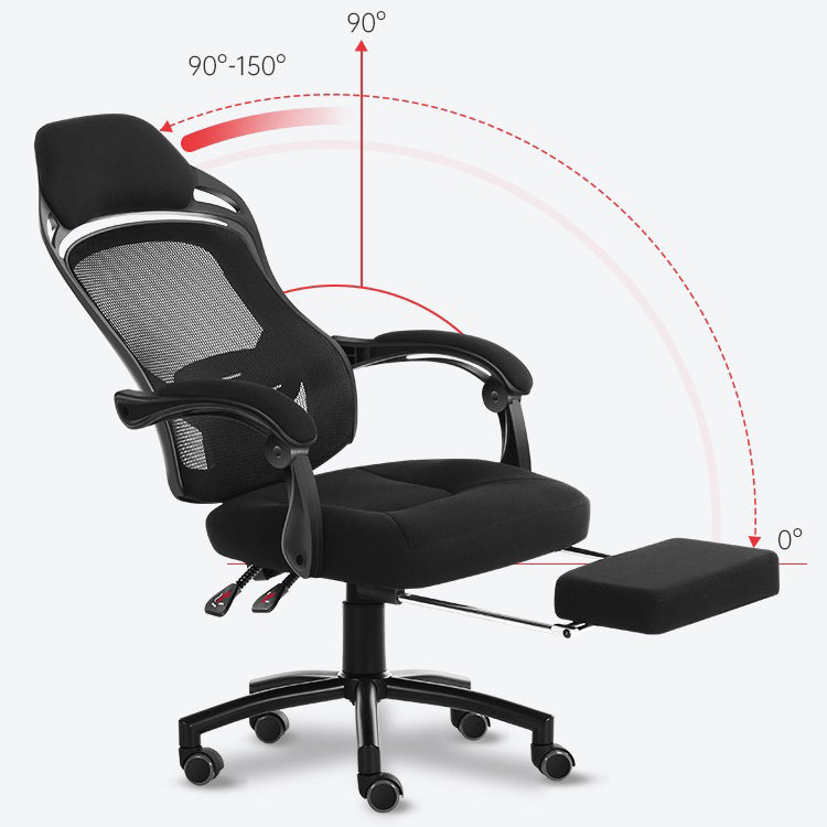 18" Wide Contemporary Office Chair Tilt Mechanism Swivel Chair Clearhalo 'furn' 'furn_office_chair' 'Furniture' 'Office Chairs' 'Office Furniture' 'office_chair' 5881851