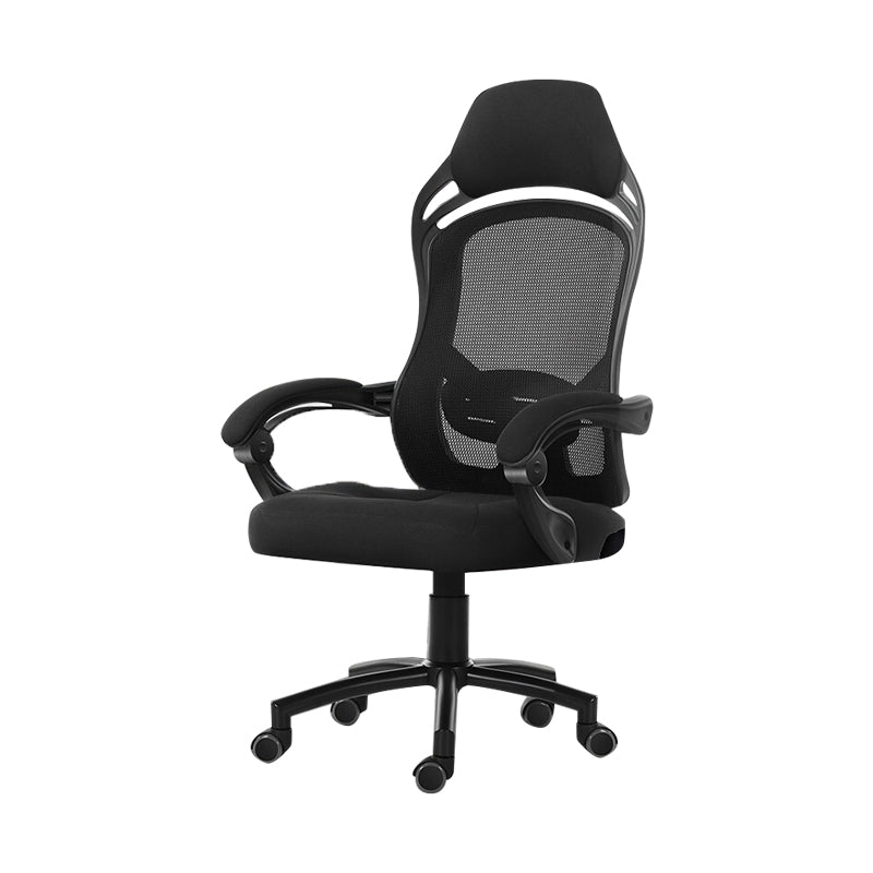18" Wide Contemporary Office Chair Tilt Mechanism Swivel Chair 1 Piece Without Footrest Black Clearhalo 'furn' 'furn_office_chair' 'Furniture' 'Office Chairs' 'Office Furniture' 'office_chair' 5881853