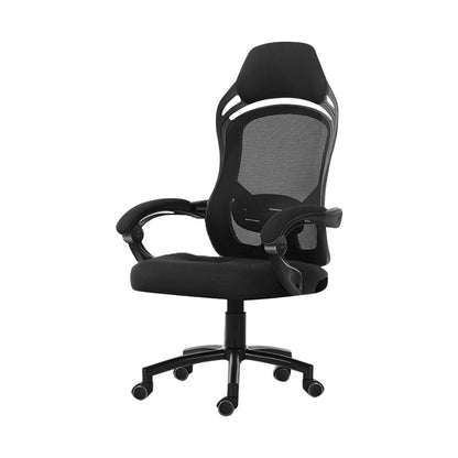 18" Wide Contemporary Office Chair Tilt Mechanism Swivel Chair 1 Piece Without Footrest Black Clearhalo 'furn' 'furn_office_chair' 'Furniture' 'Office Chairs' 'Office Furniture' 'office_chair' 5881853