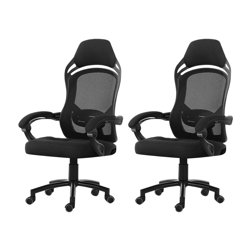 18" Wide Contemporary Office Chair Tilt Mechanism Swivel Chair 2 Piece Set Without Footrest Black Clearhalo 'furn' 'furn_office_chair' 'Furniture' 'Office Chairs' 'Office Furniture' 'office_chair' 5881854