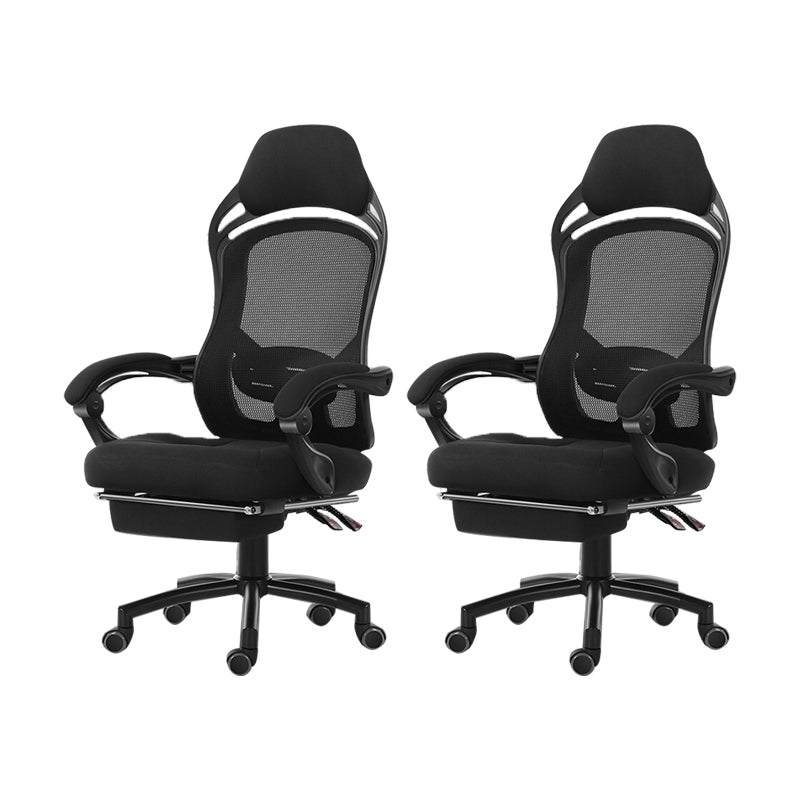18" Wide Contemporary Office Chair Tilt Mechanism Swivel Chair 2 Piece Set With Footrest Black Clearhalo 'furn' 'furn_office_chair' 'Furniture' 'Office Chairs' 'Office Furniture' 'office_chair' 5881859