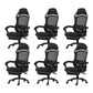 18" Wide Contemporary Office Chair Tilt Mechanism Swivel Chair 6 Piece Set With Footrest Black Clearhalo 'furn' 'furn_office_chair' 'Furniture' 'Office Chairs' 'Office Furniture' 'office_chair' 5881861