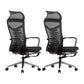 Modern Fixed Arms Office Chair Ergonomic Breathable AirGrid Chair Black 2 Piece Set Clearhalo 'furn' 'furn_office_chair' 'Furniture' 'Office Chairs' 'Office Furniture' 'office_chair' 5881888