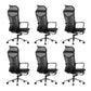 Modern Fixed Arms Office Chair Ergonomic Breathable AirGrid Chair Black 6 Piece Set Clearhalo 'furn' 'furn_office_chair' 'Furniture' 'Office Chairs' 'Office Furniture' 'office_chair' 5881893