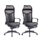 Modern Fixed Arms Office Chair Ergonomic Breathable AirGrid Chair Gray Black 2 Piece Set Clearhalo 'furn' 'furn_office_chair' 'Furniture' 'Office Chairs' 'Office Furniture' 'office_chair' 5881898