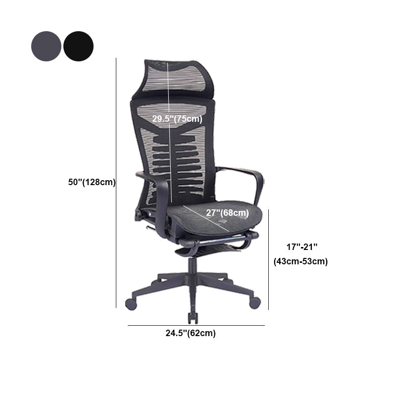 Modern Fixed Arms Office Chair Ergonomic Breathable AirGrid Chair Clearhalo 'furn' 'furn_office_chair' 'Furniture' 'Office Chairs' 'Office Furniture' 'office_chair' 5881904