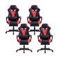 28"W Contemporary Swivel Chair Tilt Mechanism Upholstered Arm Chair Black-Red 4 Piece Set Clearhalo 'furn' 'furn_office_chair' 'Furniture' 'Office Chairs' 'Office Furniture' 'office_chair' 5881907