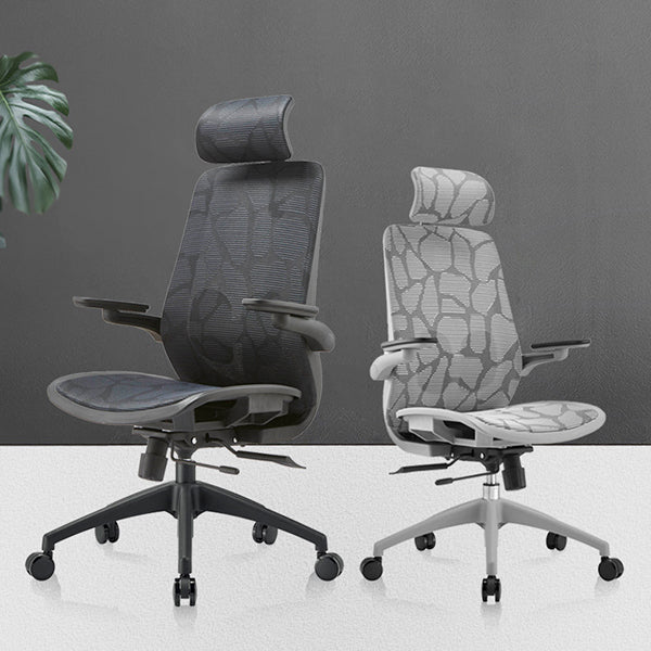 Adjustable High Back Office Chair Lumbar Support Contemporary Chair Clearhalo 'furn' 'furn_office_chair' 'Furniture' 'Office Chairs' 'Office Furniture' 'office_chair' 5881966