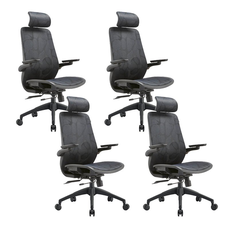 Adjustable High Back Office Chair Lumbar Support Contemporary Chair Black 4 Piece Set Clearhalo 'furn' 'furn_office_chair' 'Furniture' 'Office Chairs' 'Office Furniture' 'office_chair' 5881968